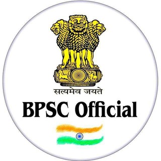 Логотип канала bihar_bpsc_bssc_exams_gk_quiz