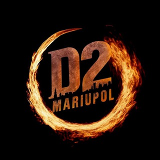 Логотип канала d2mariupol