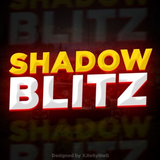 Логотип shadowblitzamigos