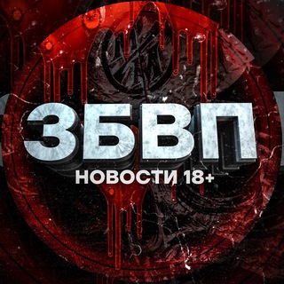 Логотип канала AAAAAFUmN7op9QVtnFCr4g