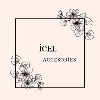 Логотип icelaccesories