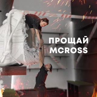 Логотип канала mcross_official