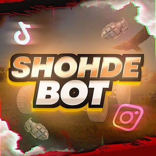 Логотип shohde_s