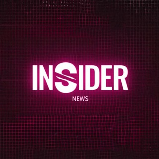 Логотип news_insider_vvp