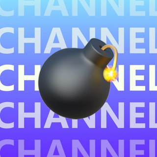 Логотип канала telebomber_ch