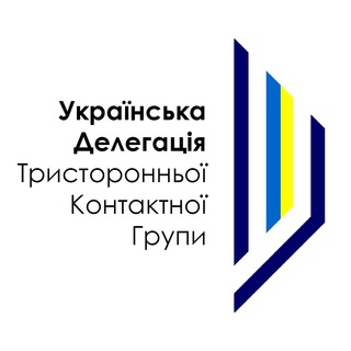 Логотип ukrdelegationtcg