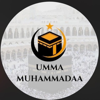 Логотип канала umma_muhammadaa1