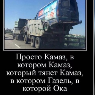 Логотип канала ved_offon