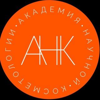 Логотип канала ankbeauty