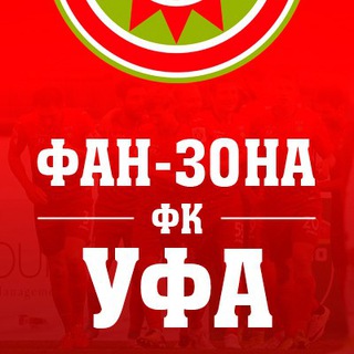 Логотип канала fcufa_fanzone