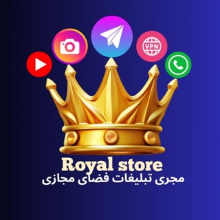 Логотип канала khdmtmjziroyal