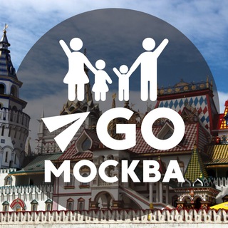 Логотип канала gokids_moskva