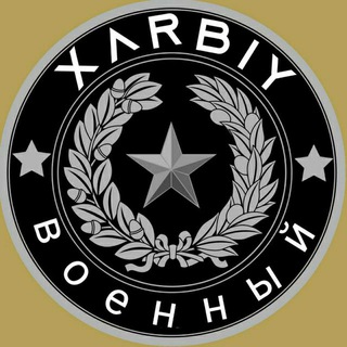 Логотип канала xarbiy