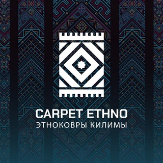 Логотип carpet_ethno