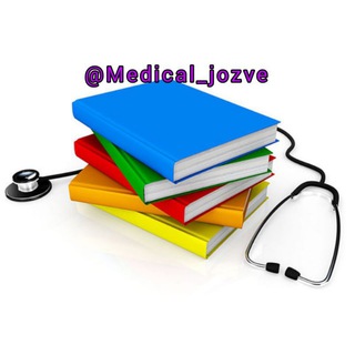 Логотип канала medical_jozve