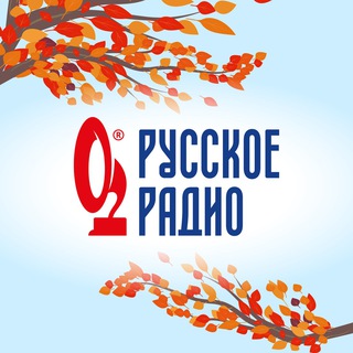 Логотип канала rusradio