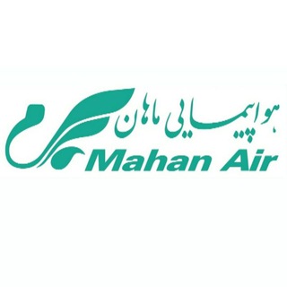 Логотип канала mahanairchannel