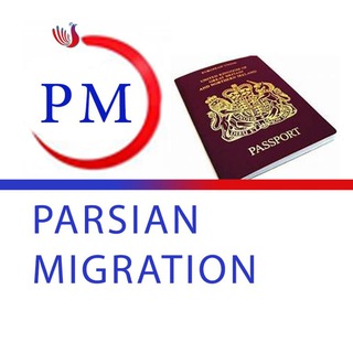 Логотип канала parsian_migration