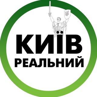 Логотип канала kievreal1