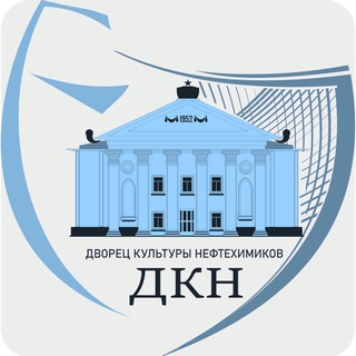 Логотип канала dkneftehimikov