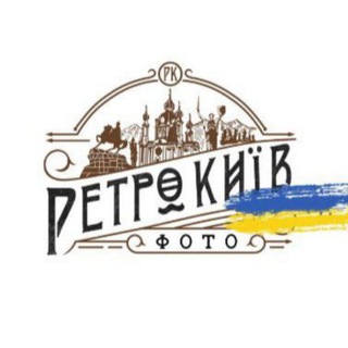 Логотип канала retrophotokyiv