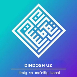 Логотип канала Dindosh_uz