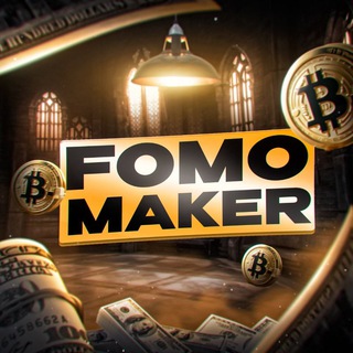 Логотип канала fomo_maker