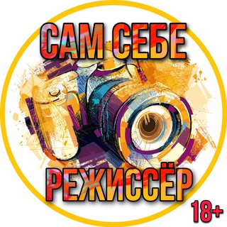 Логотип канала camcp