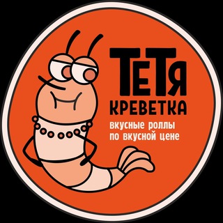 Логотип канала tetyakrevetka