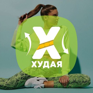 Логотип канала xudaya