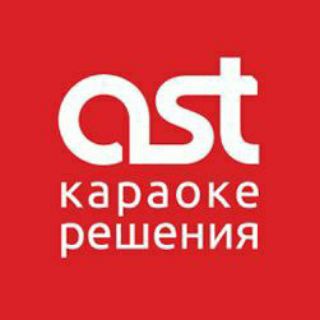 Логотип канала ast_karaoke_official