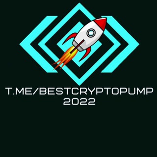 Логотип bestcryptopump2022