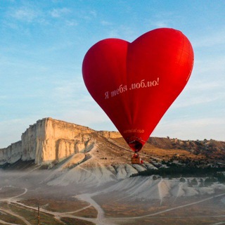 Логотип aerostat_club