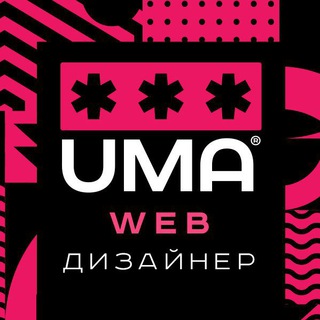 Логотип канала webdizaineri