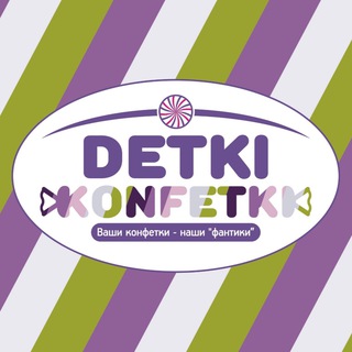 Логотип канала detki_konffetki95