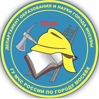 Логотип канала gbpou_tpsk