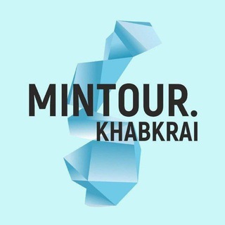 Логотип канала mintourkhabkrai