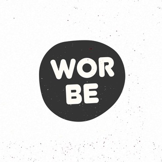 Логотип worbe