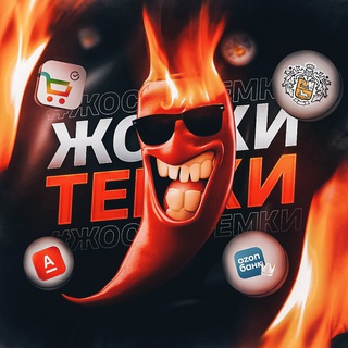 Логотип канала EBK_pLrpY_k5M2Yy