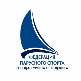 Логотип канала gelendzhik_regattas