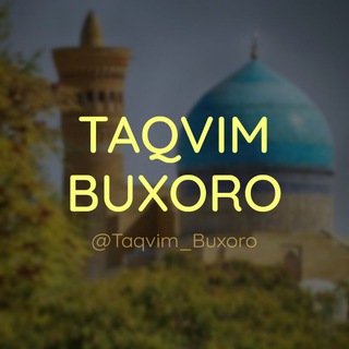 Логотип канала taqvim_buxoro