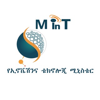 Логотип канала MinTEthiopia