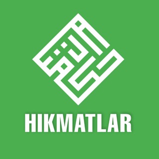 Логотип канала hikmatlar