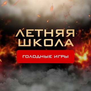 Логотип канала russmo_game