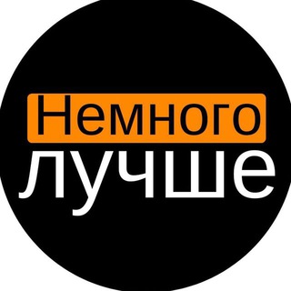 Логотип канала littlebitbetter