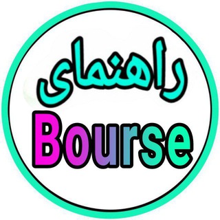 Логотип канала help1bourse