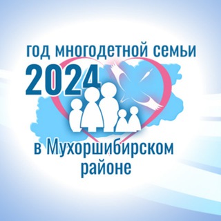 Логотип admmhr25