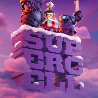 Логотип supercellru