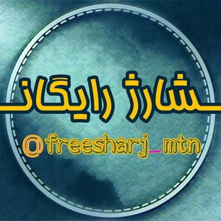 Логотип канала freesharj_mtn