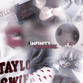 Логотип infinityclann